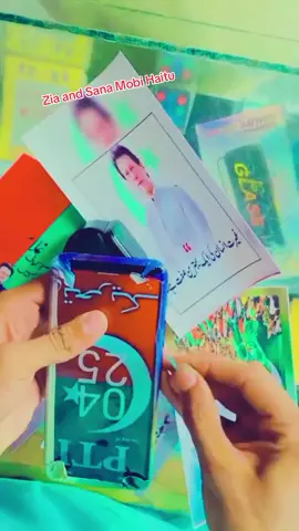 #viral #explorepage #explore #trending #like #follow #tiktoknews 