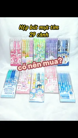 bút gel xoá được mực tím có 10 hình nha các bạn, dùng ok lắm đó #muctimxoaduoc #butgelhocsinh #buthocsinh #butgelxoaduoc #butbi #muctimxoaduoc 