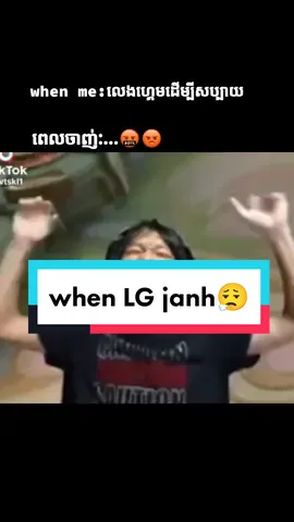 LG derm3 sby🤣 #mobilelegends #foryou #gameplay #gamer #m4 #foreveryone #alightmotion #mobilelegends #mpl #mpl 