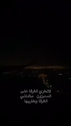 #ياذالحمام #ياذالحمام_الي_سجع_بلحون #لاتطري_الفرقى_على_المحزون💔💔💔 #فنان_العرب #محمد_عبده #fpy #اكسبلور 