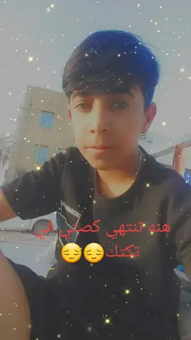 #Anmer #😞😞😞 