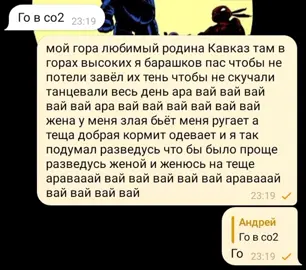 #шедевростандоффчик🤩🤩🤩👑👑👑 