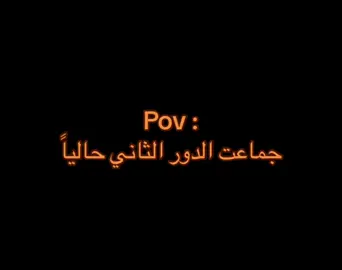 انى هم منكم🙂🙋🏻 #fyp #4u #foryou #exercise #passthebic #passthebic #ragnarlothbrok #ragnar #7 #leonardodicaprio #leonardo #fypシ #CapCut #اكسبلور #شعب_الصيني_ماله_حل😂😂 
