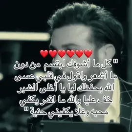 #الشعب_الصيني_ماله_حل😂😂 #اغوى_كويتيين🇰🇼 #مالي_خلق_احط_هاشتاقات #fyp #ماجد_المهندس 