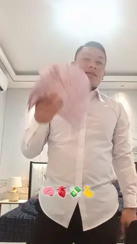 โบนัสเเตก!!!