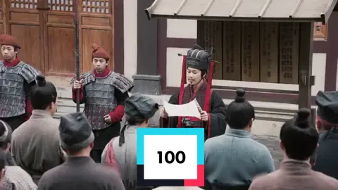 嬴政推行秦篆，惹来其他六国的不满，齐公子直接来秦表示抗议#电视剧 #秦始皇 #大秦赋 #嬴政 #影视解说 #李斯 #大秦帝国 #历史故事 