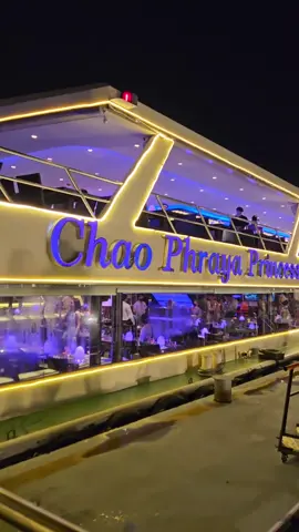 Unforgettable dinner cruise experience! #chaophrayariver #chaophraya #bkk #bangkok #fyp #travel #peaceandlove #dinnercruise #cruise #thailand 