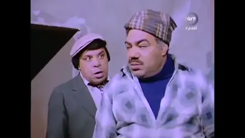 لما ترجع الشغل بعد الاجازه    #اجازة  #افلام #افيهات_مصريه #افيهات #viral #كوميديا #المتسول  #fypシ  #foryoupage #foryou 