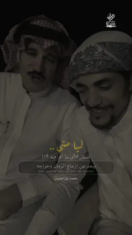 اصبحت من قلبي أنا أشيل لي ناس 💔💔