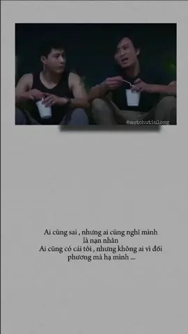 Ai cũng sai nhưng ai cũng nghĩ mình là nạn nhân ... #giadinhminhvuibatthinhlinh #motchutiulong #buonnhiuchut 