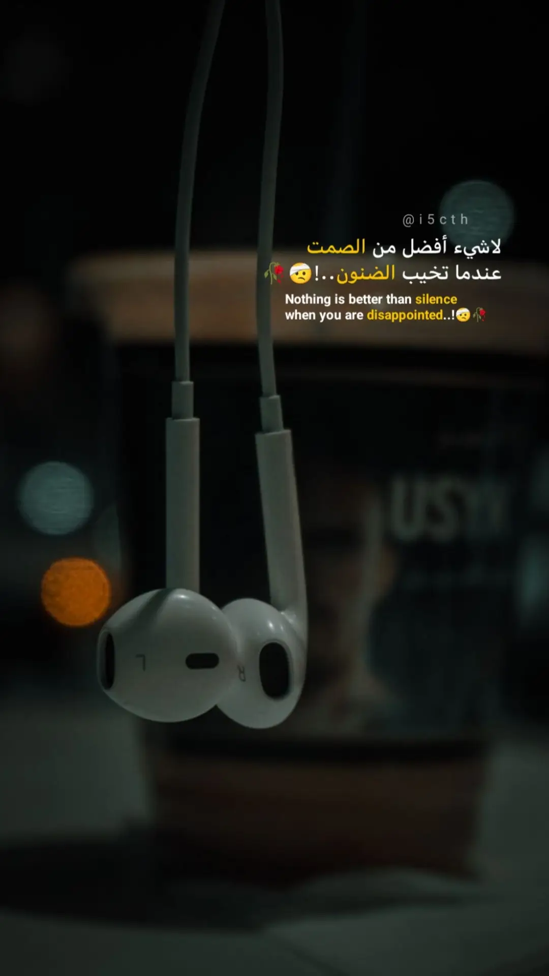#شعراء_وذواقين_الشعر_الشعبي #منشن #بيت_شعر_ميروح_من_بالك #غرباء #غريب #وطن_على_وتر #لايك #صمت 