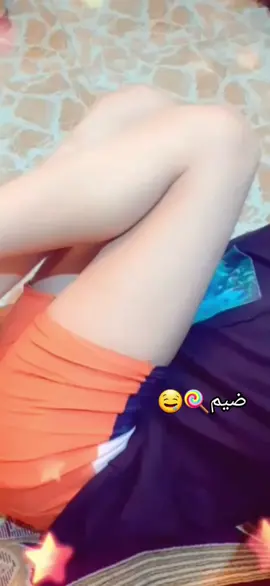 ضيم🍭🤤 #الشعب_الصيني_ماله_حل😂😂 #مثليين_العراق #مثليين_سعوديين #مثليين_الكويت #مثليين_الخليج #مثليين 