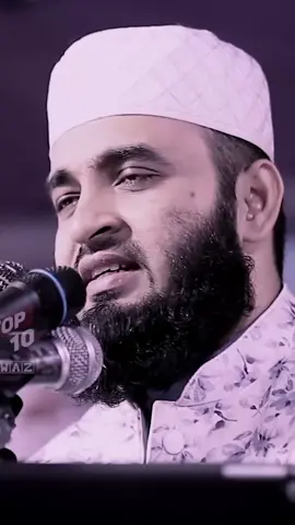 মারিয়াম (আঃ) এমন এক মহশী নারী যার নামে আল্লাহ কুরআনে একটি  সূরা দিয়েছেন🥰স্বামীর স্পর্শ ছাড়াই তার পেটে সন্তান দিয়েছেন আল্লাহ🥰 🥰মিজানুর রহমান আজহারী🥀 #fyp #foryou #foryoupage #islamic #video #tiktok #viralvideo #shorts #islamic_video #bangladesh #mizanur_rahman_azhari🔥 @TikTokBangladesh### @foryoupage🌐 