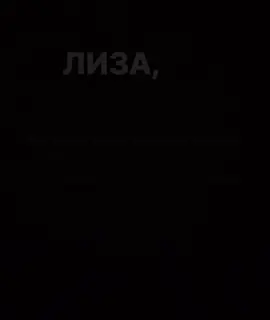 #футажисчернымфоном #новыесериалы2023 #футажик 