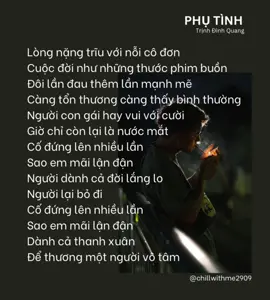 #lyrics #chillwithme2909 #xh #dcgr 
