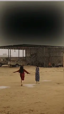 #اكسبلور 