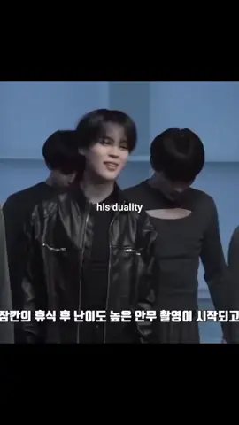 dam #parkjimin #jimin #pjm #지민 #fyp 