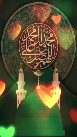 #الھم_صلی_علی_محمد_وال_محمد 
