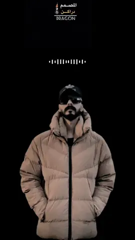 ضرتنـاا النيـه البيضاء ❌😶 #الجندي_الراب #رايكم_بالفيديو #تصميمي #تصميم_فيديوهات🎶🎤🎬 #ليبيا🇱🇾 #طرابلس_ليبيا #راب_ليبي #fypシ #foryoupage #viralvideo #explore 