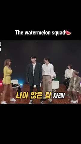 I can't with this🤣 our watermelon squad🍉 #yeonjun #txt #tomorrow_x_together 