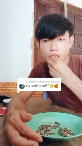 #VoiceEffects 