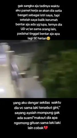 luka tak berdarah 💔💔💔#katauanselingkuh #fypシ 