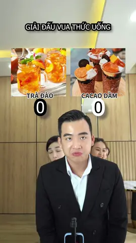 GIẢI ĐẤU VUA ĐỒ UỐNG VÒNG CHUNG KẾT 🍹🍹🍹 #khoalamgroup #tuyendung #fyp