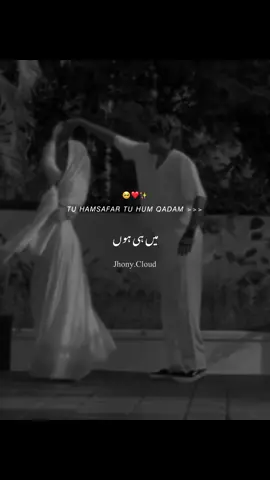 Tere dil ki Dharknon mai ❤️🫀✨️ Insta id (Jhonny_Cloud) #jhony_cloud #grow #account #foryoupage #viral 