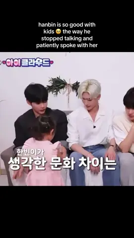 he’s such a girl dad i wanna cry #sunghanbin #babycloud #hanbin #zb1 #zerobaseone #girldads #ricky #hao #zhanghao #zerose #kpop #idols #kids #cute 