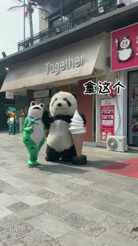 gấu said : sao ý kiến gì nào 😂 #xuhuong #xuhuongtiktok #xuhuong2023 #funny #trending #cute #fyp 