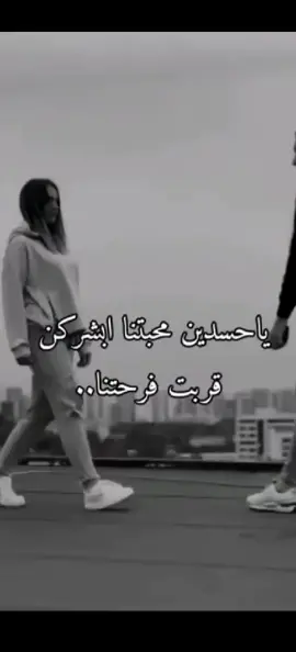 🤍💍👑👰🏻اقترب موعد يجمعني بك للأبد اقترب موعد زفافي مع حبيبي ورفيق دربي مع عشقي ونصيبي الحلوM,❤️💍 أسأل الله أن يتمم لنا بالخير💍👰🏻#خطيبي،،💍👑أميري❤ #انا #العروس #المنتظرة❤🥺 