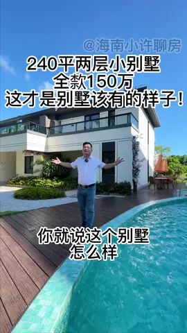 150万rmb
