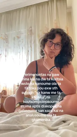 #foryoupage #okguyswereback 