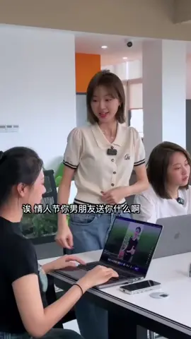 情人节如何临时抱佛脚