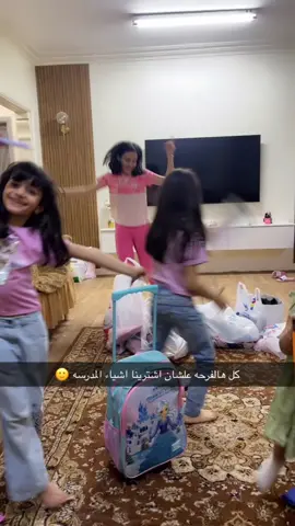 #اكسبلورexplore ##بناتي_سكر_نباتي🥰🥰 ملك همها بطنها وبس 🤣