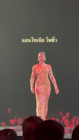 แอนโทเนีย โพซิ้ว  mut 31 บรรยายกาศหน้างานวันนี้ เสียงดังกระหึ่มฮอล#PreliminaryMUT #mut #missuniversethailand #mut2023 #missuiverse #แอนโทเนียโพซิ้ว #แอนโทเนีย 