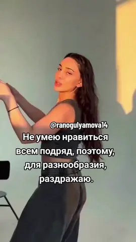 #рекомендации 