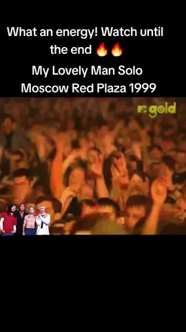 My Lovely Man live at Moscow 1999 ❤️‍🔥❤️‍🔥 #chilipeppers #rhcplive #liveenergy #anthonykiedis #johnfrusciante #chadsmith #flearhcp #rhcp 