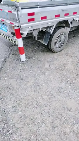 Who put that in ther the middle of the road