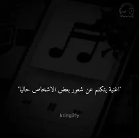 I'm a mess>>>#imamess #اغاني_انجليزية_بالكلمات #اغاني_اجنبية_مشهورة #اغاني_انجليزية_مترجمة_للعربية #مترجمة #fyppppppppppppppppppppppp #vrial 