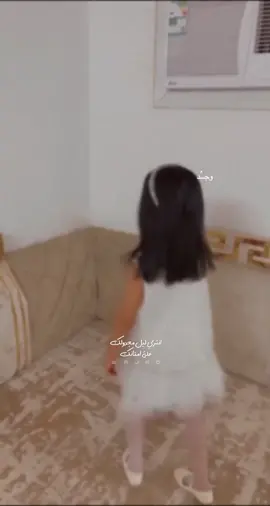 جنوقلبي تبارك الله | قناتي تليجرام بالبايو .                     #تحصلون_تصاميمي_فيها_نوروني_🤍 #المصممه #وجد #تصميمي #هاشتاق #احمدالرجعان #فهادالعلي #فهدالعيباني #فهدالمسيعيد #احمدالعلي #ماشاءالله_تبارك_الله_اذكروا_الله 