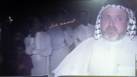 #عمامك بيرغك بالفزعه وسلاحك 🥰😍#ابو_سعد_العكبي #سعدون_الخفاجي #مهاويل_العراق #مهاويل #شعراء_وذواقين_الشعر_الشعبي #العماره_ميسان_البصره_ذي_قار_بغداد #مصر_السعوديه_العراق_فلسطين #سعوديه🇸🇦يمن🇾🇪بحرين🇧🇭قطر🇶🇦مغرب🇲🇦سوريا🇸🇾 #تعلم_على_التيك_توك #ناصريه_كوت_حله_سماوه_اربيل_دهوك_احبكم_ #شعر_شعبي_عراقي #اكسبلور #اشعار #حالات_واتس #مشاهير #ك #مالي_خلق_احط_هاشتاقات #😂 
