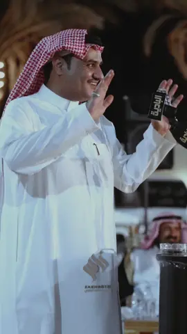 #سفر_الدغيلبي 