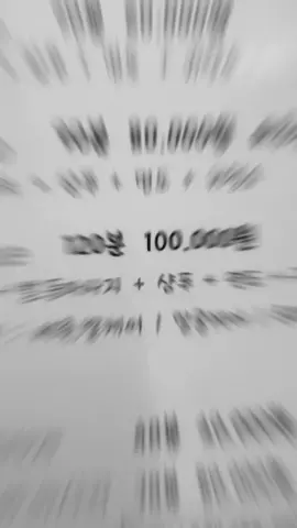 베트남 마사지 025551133  감사합니다 