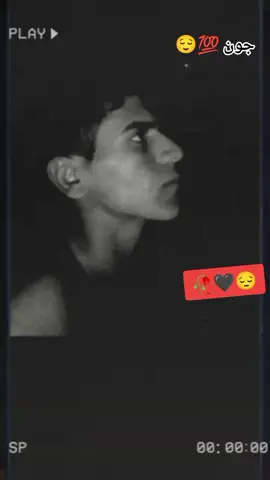المصايب هبشت كلبي 😔🖤