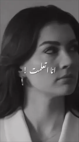 🩶 #تامر_عاشور #stories_ss1 #kraliçe #fypシ゚viral 