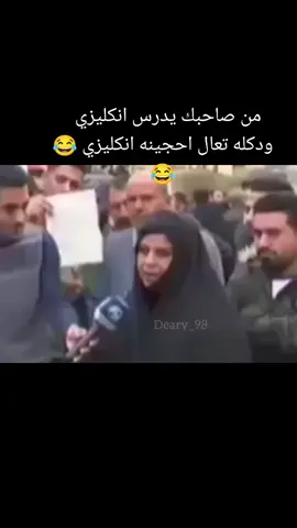 😂😂