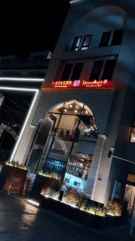 Edit for restaurant 🇸🇦  #phonk #phonk_music #restaurant #trend 