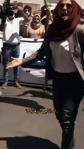 رهامٓ يعقوب💔💔.#ثورة_25_اكتوبر #رهام_يعقوب #ملاك_التحرير #ملاك_التحرير_نور_احمد_الكناني 