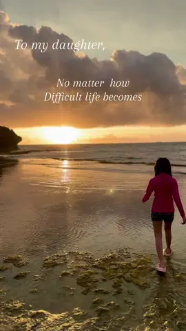 To my daughter. #daughterslove 